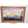 Image 2 : GILT FRAMED PINT, "HONG KONG BOAT"; HERB KANE (11" X 17")