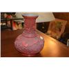 Image 3 : CHINESE CINNABAR LIDDED JAR, VASE & TRAY (3 PCS) (DOES NOT INCLUDE STAND)