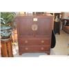 Image 1 : CHINESE STYLE ENTERTAINMENT CABINET