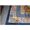 Image 1 : CHINESE WOOL RUG (170" X 120 1/2")