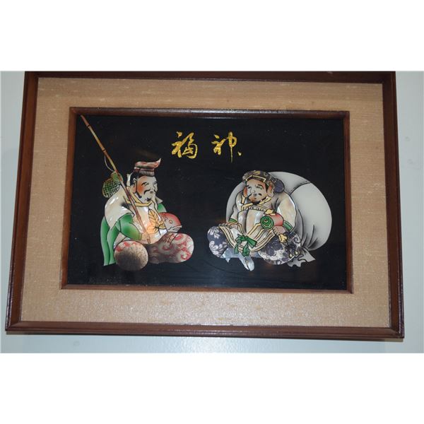 FRAMED IMAGE OF JAPANESE 2 LUCKY GODS, DAIKOKU & EBISU (17" X 12")