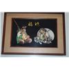 Image 1 : FRAMED IMAGE OF JAPANESE 2 LUCKY GODS, DAIKOKU & EBISU (17" X 12")