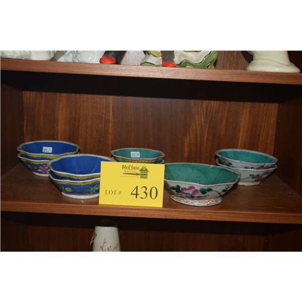 CHINESE SCALLOPED BOWLS (GREEN & BLUE) (9 PCS)