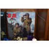 Image 2 : MIXED LOT COLLECTION: GI JOE, 442ND, DISNEY FIGURINES & BEANIE BABIES (23 PCS)