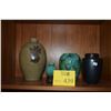 Image 1 : COLLECTION OF ASSORTED VASES (5 PCS)