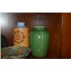 Image 2 : MIXED LOT: CERAMIC VASES, PERSIAN BRASS FOOTED DISH, ELEPHANT & MARBLE ASH TRAY (7 PCS)