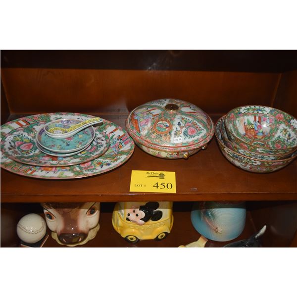 ROSE MEDALLION CANTON SERVING BOWLS, COVERED BOWL, PLATTERS, SALAD BOWLS & SOUP SPOONS (10 PCS)