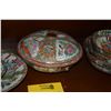 Image 3 : ROSE MEDALLION CANTON SERVING BOWLS, COVERED BOWL, PLATTERS, SALAD BOWLS & SOUP SPOONS (10 PCS)