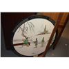 Image 2 : CHINESE WALL HANGING (35" D)