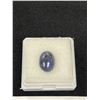 Image 2 : Natural Tanzanite 4.93 ct. 11.51 x 8.58 x 5.18 mm Oval Cabochon- I Clarity- Brazil Untreated