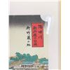 Image 2 : 11" x9" "Shower at The New YANAGI Bridge" Print