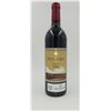 Image 1 : Truchard Carneros Napa Valley Merlot 1999 14.2%