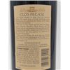 Image 3 : Clos Pegase Mitsuko's Vineyard Carneros Napa Valley 1998 14.3%