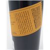 Image 3 : Marquis Philips Shiraz 9 2003 16%
