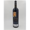Image 1 : Whitehall Lane Leonardini Vineyard Napa Valley Cabernet Sauvignon 1999 14.2%