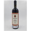 Image 1 : Seraphicum Rosso Toscano Indicazione Geographica Tipica  Red Wine 2013 13.5%