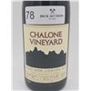 Image 2 : Chalone Vineyard Estate Grown Chalone Ava Pinot Noir 2001 14.4%
