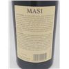 Image 3 : Masi Costasera Amarone Classico Dry Red Wine 2000 Vintage 15%