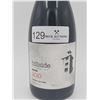 Image 2 : Hillside Okanagan Valley Syrah 2010 12.9%
