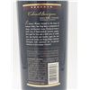 Image 3 : St Francis Kings Ridge Vineyard Sonoma County Cabernet Sauvignon 2001 Reserve 15.2%
