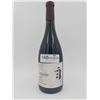 Image 1 : Hillside Okanagan Valley Syrah 2011 12.8%