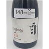 Image 2 : Hillside Okanagan Valley Syrah 2011 12.8%