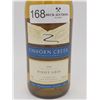 Image 2 : Tinhorn Creek Vineyards Canada Pinot Gris 2005 13.3%