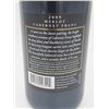 Image 3 : Hillside Estate Canada Merlot Cabernet Franc 2006 13.8%