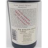 Image 3 : Eight Songs Peter Lehmann Barossa Australia Shiraz 1999 14%