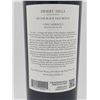 Image 3 : Desert Hills Estate Winery 2004 Mirage Cases Made Red Wine 2012 14.8%