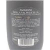 Image 3 : Amarone Della Valpolicella Montressor Italy 2012 15%