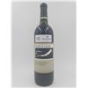 Image 1 : Frog's Leap Napa Valley Zinfandel 1999 Vintage 13.5%