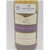 Image 2 : Tinhorn Creek Vineyards Okanagan Valley Gewurztraminer 2006 Vintage 13.1%