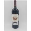 Image 1 : Jade Mountain Caldwell Vineyard Napa Valley Merlot 1999 14.9%