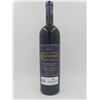 Image 1 : Carmenet Moon Mountain Estate Reserve Sonoma Valley Cabernet Sauvignon 1995 Vintage 13.2%