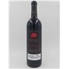 Image 1 : Beckmen  Vineyards Santa Ynez Valley Atelier Red Wine 1999 Vintage 13.5%