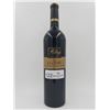 Image 1 : J Lohr Hilltop Vineyard Paso Robles Cabernet Sauvignon 1998 Vintage 13.5%