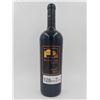 Image 1 : Whitehall Lane Vineyard Napa Valley Merlot 1999 Vintage 14.2%