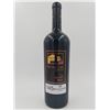 Image 1 : Whitehall Lane Vineyard Napa Valley Merlot 1999 Vintage 14.2%