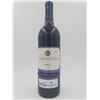 Image 1 : Murphy Goode Alexander Valley Merlot 1997 Vintage 13.5%