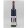 Image 1 : Burrowing Owl Estate Winery Okanagan Valley Meritage 2004 Vintage 14.0%