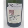 Image 2 : Matanzas Creek Winery Sonoma Valley Chardonnay 200 Vintage 13.5%