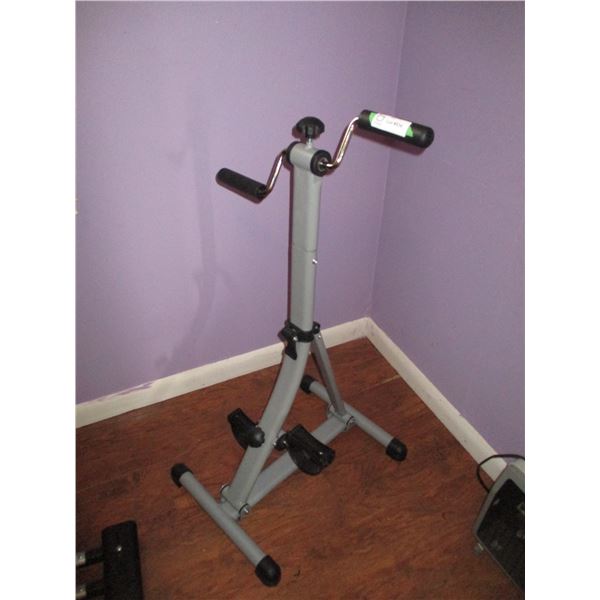 Exerciser machine