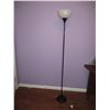 Floor lamp - 71" tall