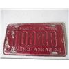 Image 4 : 1954 Saskatchewan License Plate
