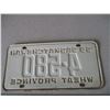 Image 4 : 1959 Saskatchewan License Plate