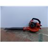 Image 1 : Gas Powered Poulan Leaf Blower