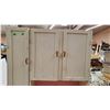 Image 2 : Antique 2-piece Kitchen Cabinet - 39x17 74Tall