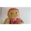 Image 4 : 1980's Cabbage Patch Rocking Horse + Huggins (with clothes) Hugga Bunch Doll