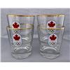 Image 2 : Set of 4 - 1976 Olympics 3 1/4” Tall Glasses